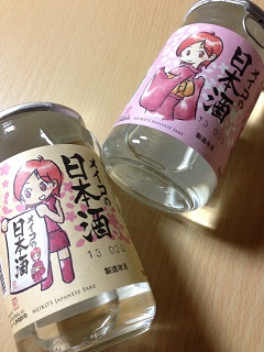 ＭＥＩＫＯの日本酒 180ＭＬ