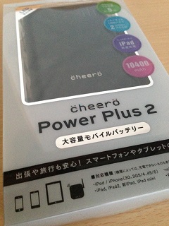 cheero Power Plus 2 10400mAh 大容量モバイルバッテリー