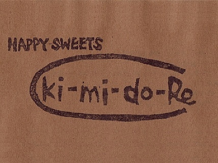 ki-mi-do-Re 2010 4