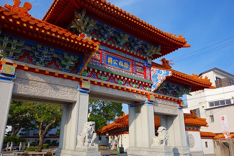 徐福神社