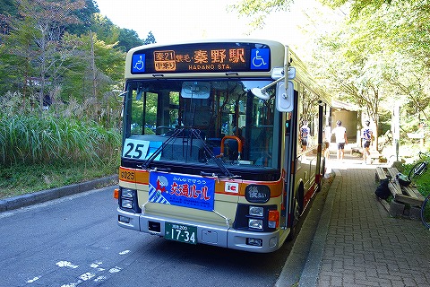 秦野バス