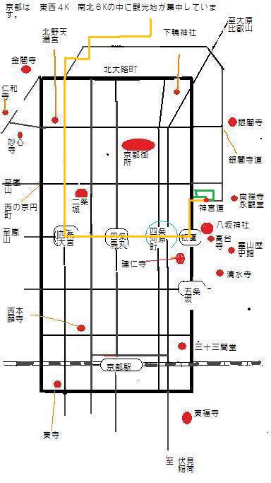 京都イラストマップ46系統