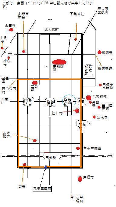 京都イラストマップ202系統