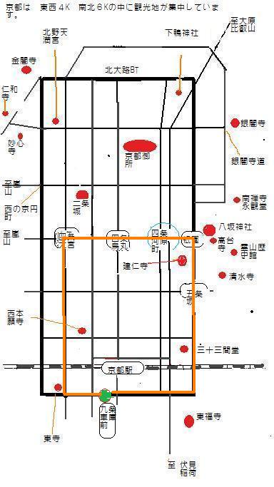 京都イラストマップ207系統