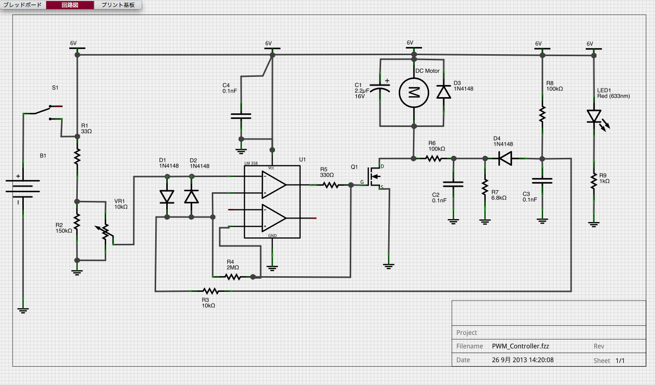 PWM_Motor_Controller.png