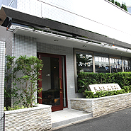 東京療術学院