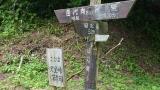20130713高松山33
