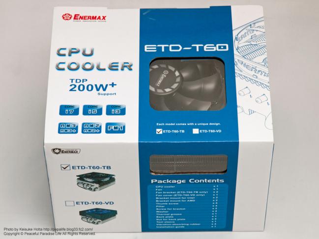ENERMAX CPUクーラー ETD-T60-TB