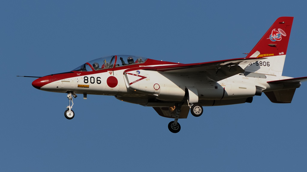 航空自衛隊創設60周年 芦屋基地 第13飛行教育団 第2飛行教育隊 記念塗装機