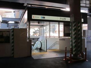 渋谷ヒカリエ連絡通路直下に新設された新14番出入口
