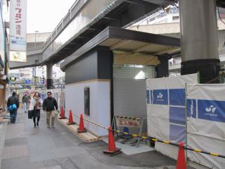 3月16日より使用が開始される副都心線渋谷駅16番出入口（国道地下歩道）